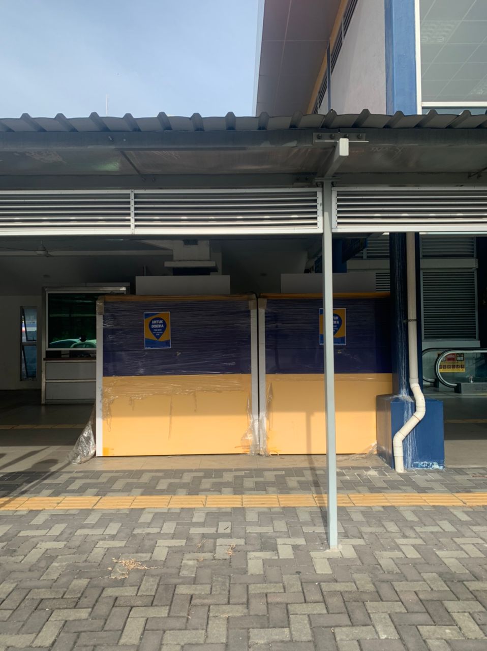 PUSHCART - STESEN KOMUTER SERDANG