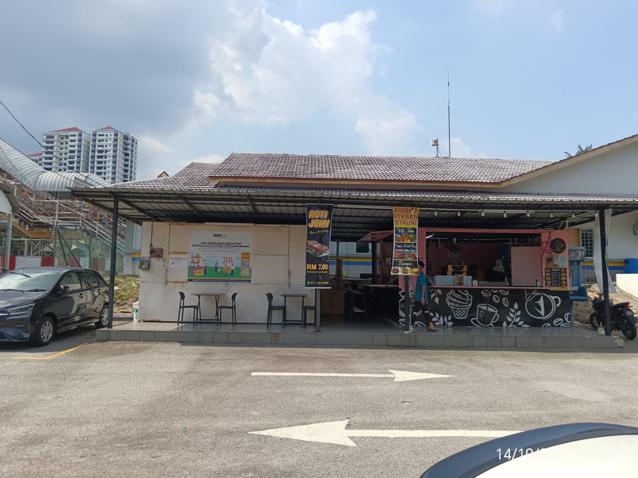 KIOS 1 - STESEN KERETAPI PETALING